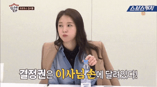 Kimmilfhee GIF