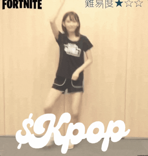 a woman is dancing in front of a wall that says fortnite on it