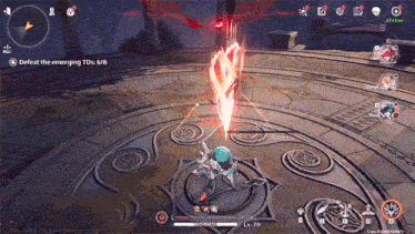 a screenshot of a video game that says ' defeat the emerging tdx ' on it