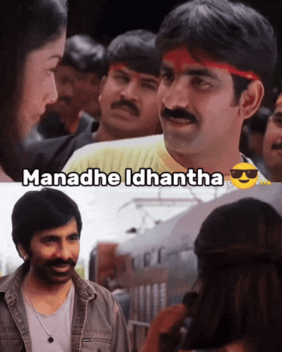 a man with a mustache is smiling with the words manadhe idhantha written above him