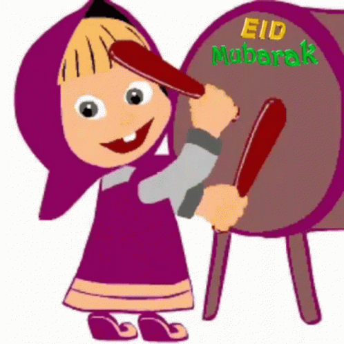 Eid Mubarak GIF - Eid Mubarak Ertuğrul GIFs