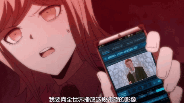 a girl is holding a cell phone with a picture of a man in a suit on it