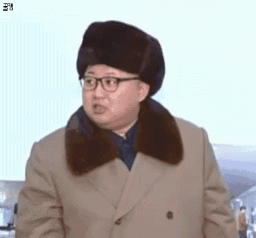 Kim Jong Un Point GIF - Kim Jong Un Point Disappointing GIFs