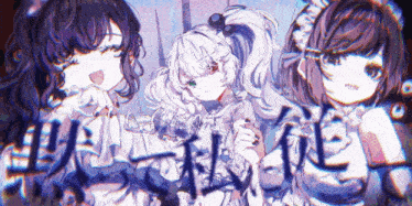 a group of anime girls are standing next to each other in a purple and white dress .