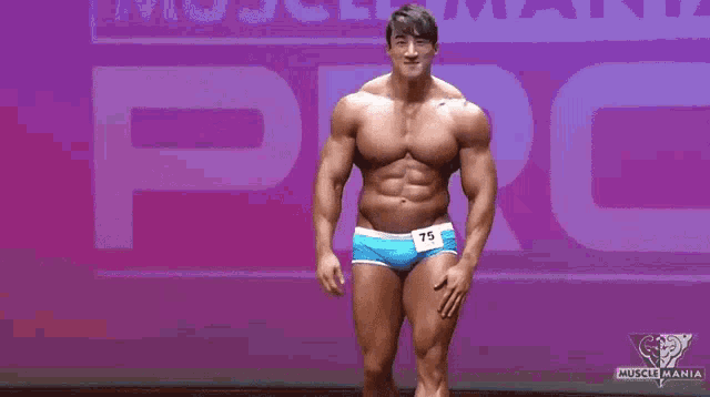 Muscle Muscles GIF - Muscle Muscles Saido Chesto GIFs