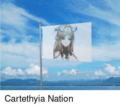 a picture of a girl with the words cartethyia nation underneath