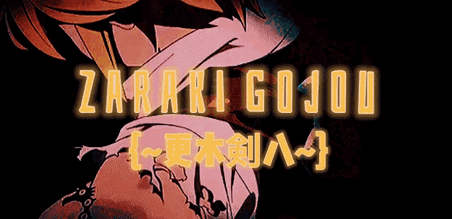 a picture of a person with the words " zarkki gojoo " written in yellow