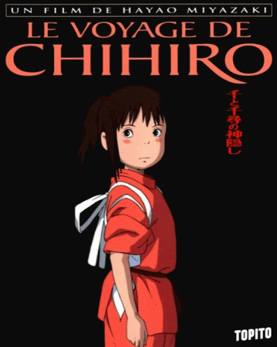 Chihiro Movie Poster GIF - Chihiro Movie Poster Stare GIFs