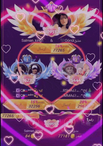 a screenshot of a video game with hearts and numbers