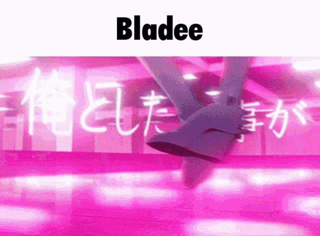 Bladee Draining GIF - Bladee Draining Dance GIFs