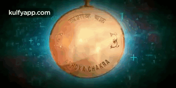 Vishal'S Chakra.Gif GIF - Vishal'S Chakra Chakra Movie GIFs