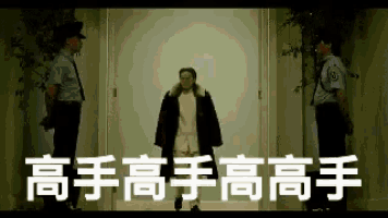a man in a black coat is standing in front of two police officers in a doorway .