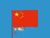 China GIF - China Chineseflag GIFs