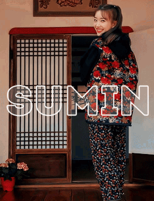 Sumin Stayc GIF - Sumin Stayc Baesumin GIFs