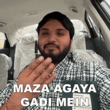 Maza Agaya Gadi Mein I Am Nitin GIF - Maza Agaya Gadi Mein I Am Nitin Gadi Mein Maza Aa Gaya GIFs