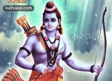 Jai Shir Ram.Gif GIF - Jai Shir Ram Lordshriram Shri Ram GIFs