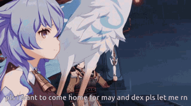 Ganymode GIF