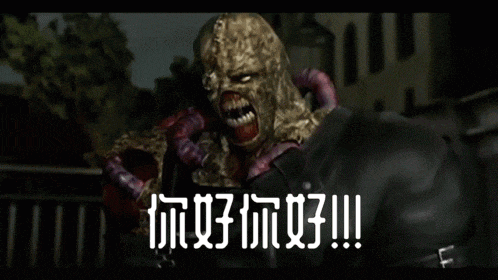 a video game character with chinese writing on the bottom
