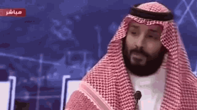 Mbs Mohammad GIF - Mbs Mohammad GIFs