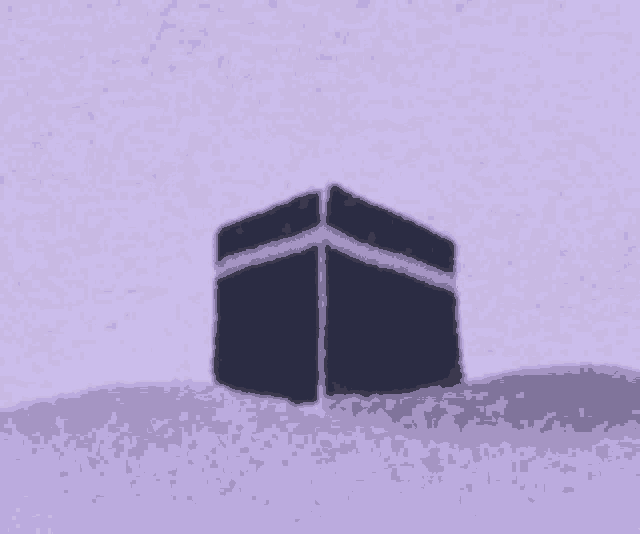 a drawing of a cube with a yellow stripe on the side