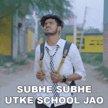 Subhe Subhe Utke School Jao Sumit Bhyan GIF - Subhe Subhe Utke School Jao Sumit Bhyan Subha Jaldi Utke Jana Hai School GIFs