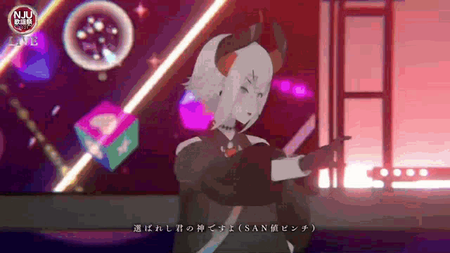 a cartoon character with horns is dancing on a stage with a sign that says nul live