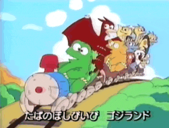 a cartoon of a train with a frog on the front