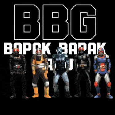 a group of action figures standing in front of a bbc logo