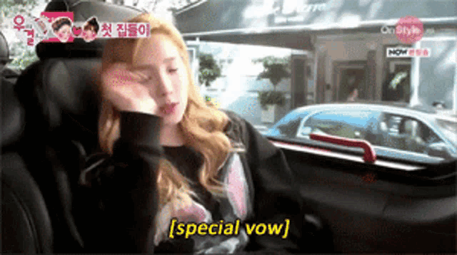 a woman in a car with the words special vow written on the bottom