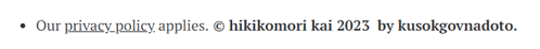 a white background with the words " our privacy policy applies " on it