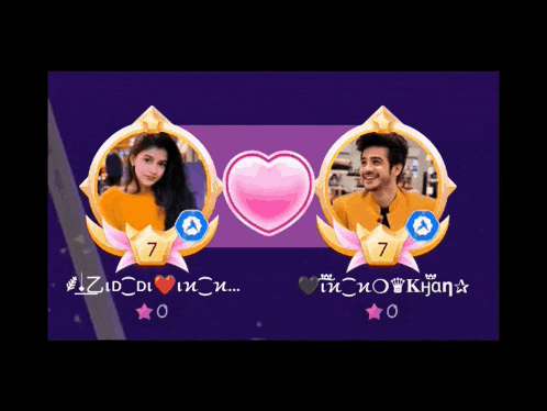 a man and a woman are shown with a heart in the middle