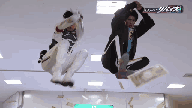two people are jumping in the air with the word kamen rider on the bottom right