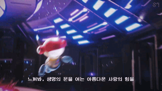 a cartoon character is flying through the air in a room with chinese writing