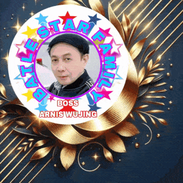 a picture of a man in a circle that says boss arnis wujing