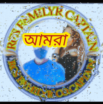 a picture of a man and a woman in a circle with bubbles and the words family chemistry