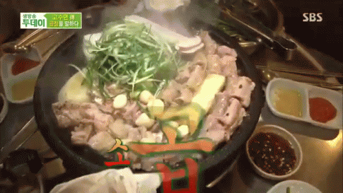 곱창 GIF - Gopchang Korean Food GIFs