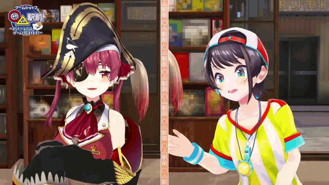 two anime characters are standing next to each other in front of a store with a sign that says ' a ' on it