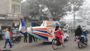 Helicopter Modi Helicopter Se By Road GIF - Helicopter Modi Helicopter Se By Road Helicopter GIFs