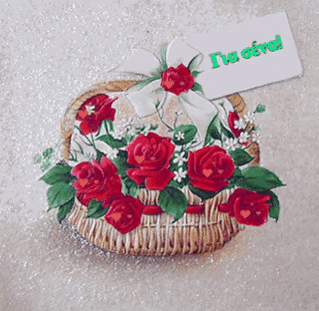 a painting of a basket full of red roses with a tag that says ' tia genova '