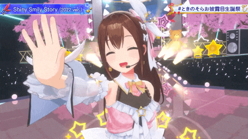 shiny smily story 2022 ver. is the title of the video game