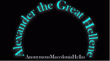 Anonymous Macedonia GIF - Anonymous Macedonia Hellas GIFs