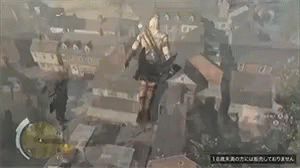 Assassins Creed Jump GIF - Assassins Creed Jump Fall GIFs