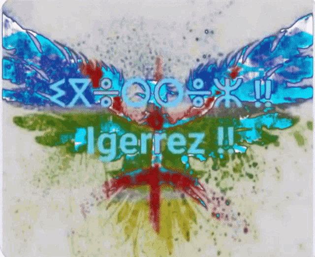 ⵉⴳⴻⵔⵔⴻⵣ Igerrez GIF - ⵉⴳⴻⵔⵔⴻⵣ Igerrez Good GIFs