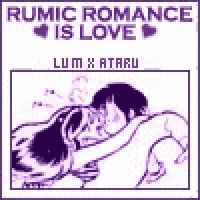 rumic romance is love by godai x kyoko