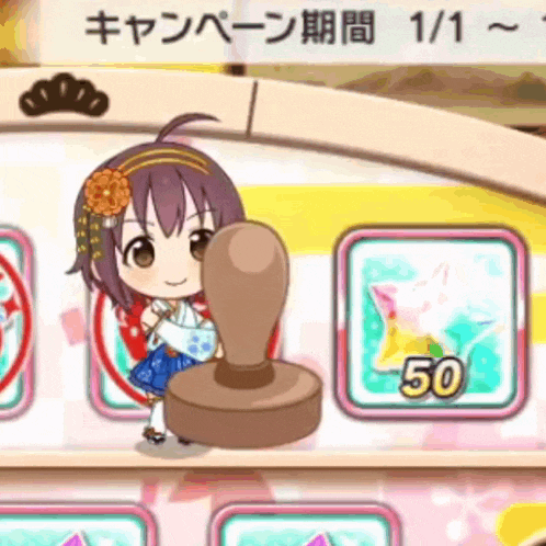 a girl with a flower in her hair is holding a stamp with the number 50 next to her