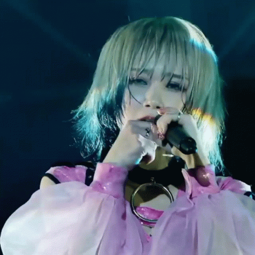 Reol Hot GIF - Reol Hot Youreol GIFs