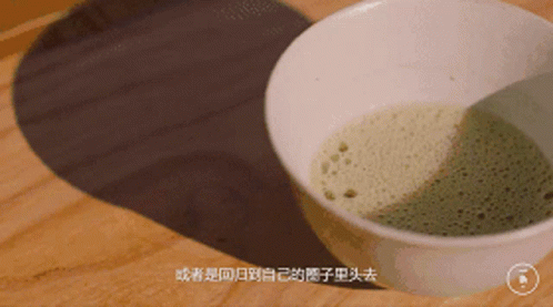 Tea Seed Meal Biosenca GIF - Tea Seed Meal Biosenca Tea Saponin GIFs