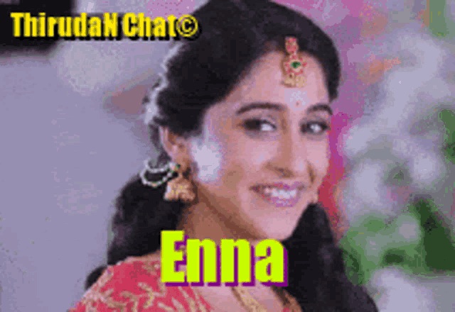 a close up of a woman with the name emma on her face