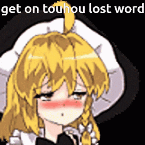 Touhou Lost Word GIF - Touhou Lost Word Reimu GIFs