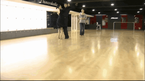 a dance studio has a sign that says dancestudio